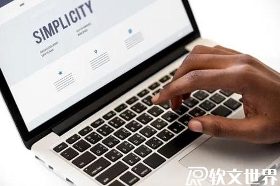 新聞稿發布到各大新聞網站的方法