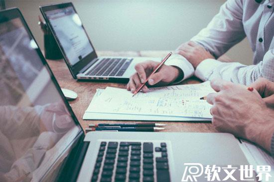 企業(yè)品牌軟文營(yíng)銷(xiāo)怎么做？4大技巧介紹