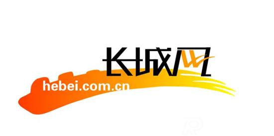 長城網是什么級別媒體？