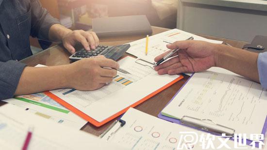 軟文怎么寫能吸引更多人的注意？