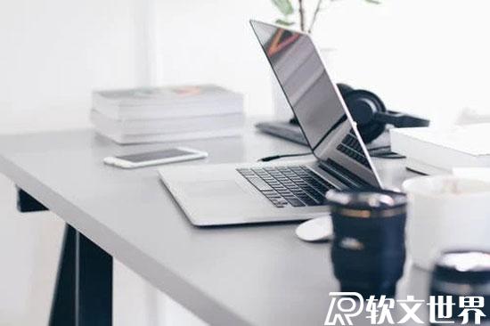 商務軟文寫作最新技巧