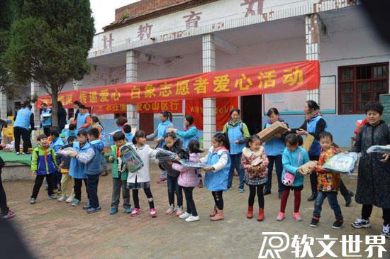 白象部分員工是殘疾人，與正常員工同工同酬