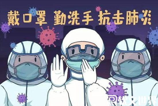 新冠14天潛伏期過了就安全了嗎 新冠14天潛伏期過了就安全了嗎