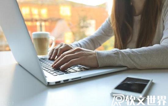 哪個自媒體平臺比較容易賺錢？