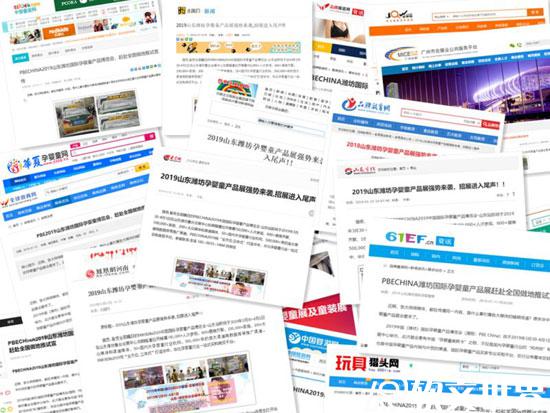 如何拒絕無效軟文發(fā)稿？注意這三大要點(diǎn)