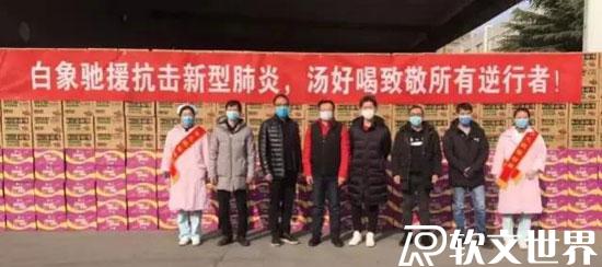 白象方便面為什么便宜？是哪里的品牌？