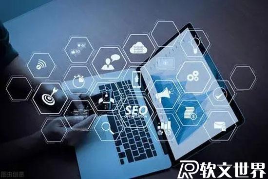 關于產品軟文的最新寫作技巧