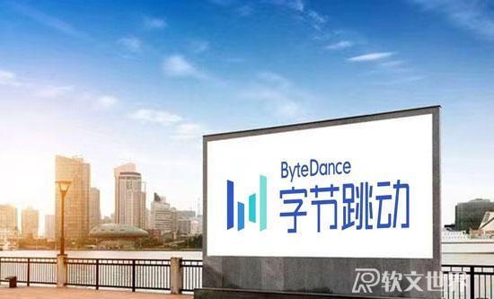 自媒體包括哪些平臺？自媒體清單來了！