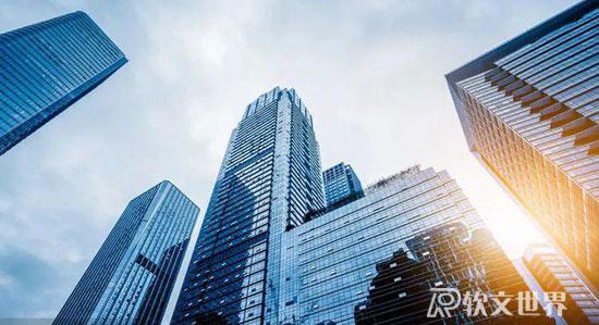 地產(chǎn)軟文怎么寫吸引人