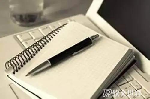 完整的軟文寫作要點(diǎn)有哪些