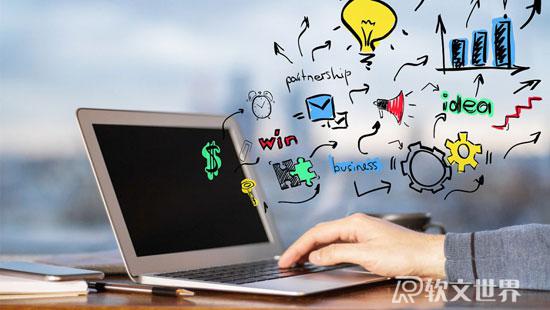 做好軟文推廣的幾個注意事項