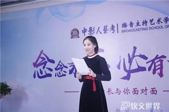 一分鐘演講稿范文精選三篇