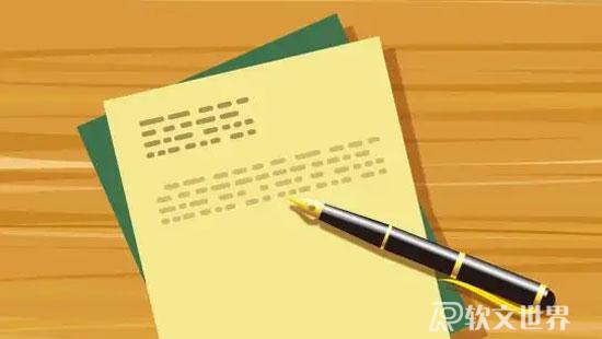 一分鐘新聞口播稿2022最新范文