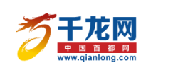 千龍網(wǎng)屬于什么級(jí)別媒體網(wǎng)站