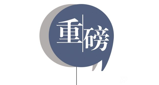 新聞寫作技巧與方法2022