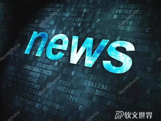 新聞的定義名詞解釋