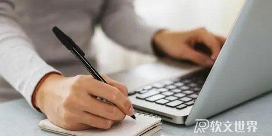 新聞寫作中的常見問題有哪些