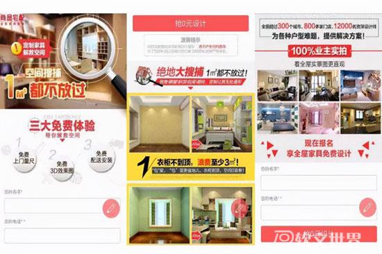 廣告創(chuàng)意文案怎么寫？不懂趕緊學習下！