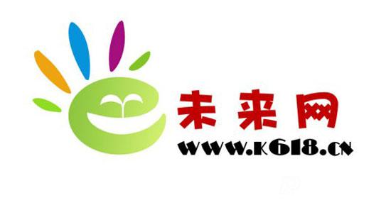 未來網是什么性質級別網站