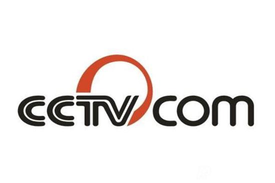 中國主流媒體有哪些（最新排行榜）