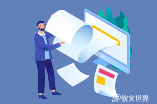 如何發布新聞稿才能作為百度百科的參考資料?