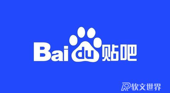 國內(nèi)十大論壇排名2022