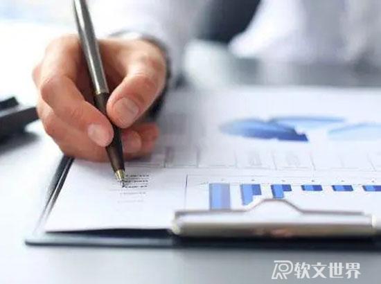 軟文撰寫的4個技巧，趕緊收藏！