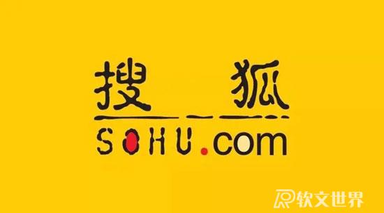 資訊門戶類網站有哪些