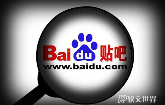 社區(qū)類網(wǎng)站有哪些