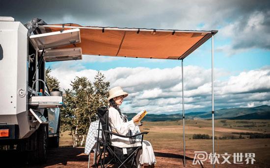 旅游社網(wǎng)站排行榜前十名