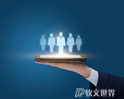 商業軟文怎么寫才能具有吸引力