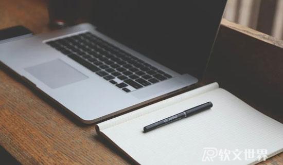 軟文收錄率與什么有關，怎么提升收錄？