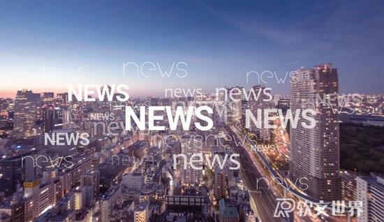 盤點幾種新聞稿發布渠道的優缺點