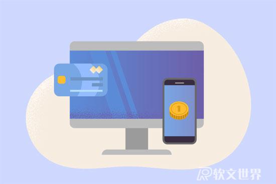 品牌宣傳軟文撰寫技巧分享