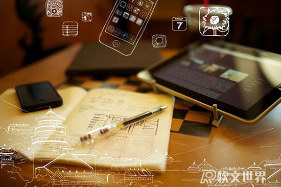 軟文營(yíng)銷,要知道的4大核心點(diǎn)！