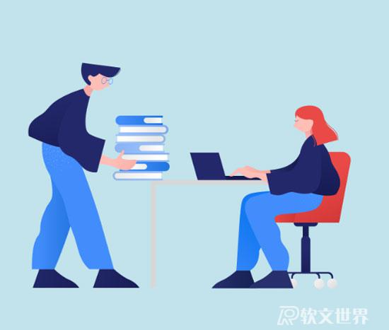 企業宣傳軟文最新撰寫技巧