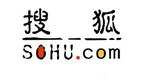 搜狐號收益怎么樣？開通收益有什么要求？