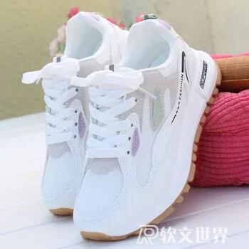 專門賣鞋的正品網(wǎng)站，有什么好的推薦