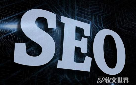 最好用的關鍵詞挖掘網站大全