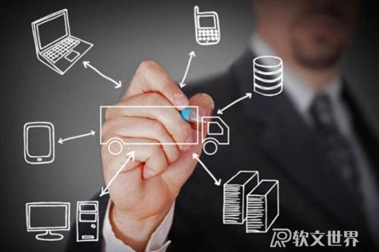 如何判斷軟文推廣效果好不好?