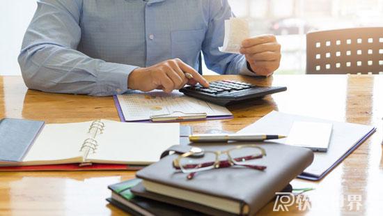 四篇標(biāo)準(zhǔn)的新聞稿范文