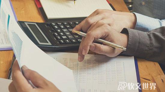 一篇新聞稿的標準格式！簡單實用~ 