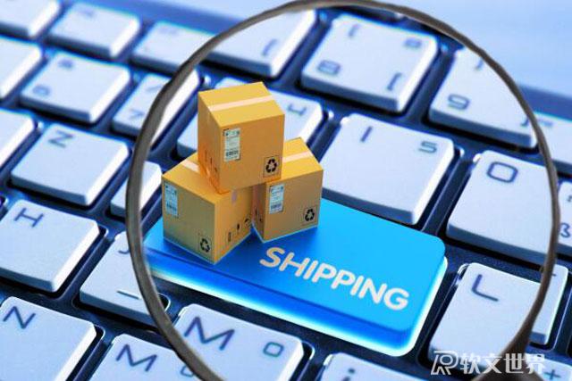 揭秘：軟文推廣多少錢一篇?