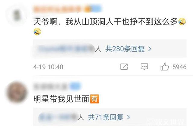 張庭林瑞陽事件最新進展