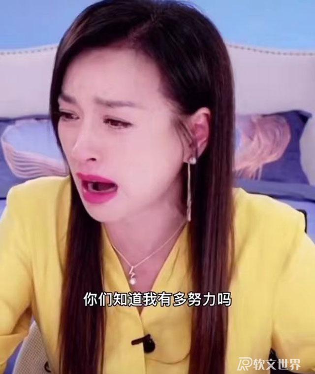 張庭林瑞陽事件最新進展