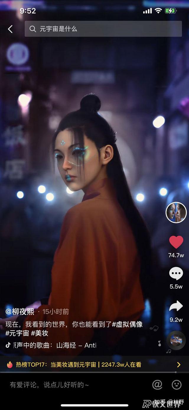 短視頻運(yùn)營策劃方案怎么寫？技巧分享