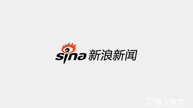 新浪新聞和騰訊新聞哪個好？兩者區(qū)別對比