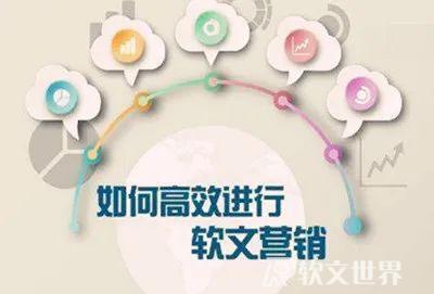 文章原創度對軟文推廣重要嗎?怎么提升軟文質量？