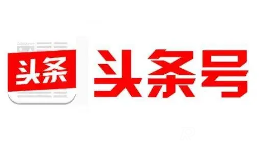 目前最火的推廣平臺是什么平臺/