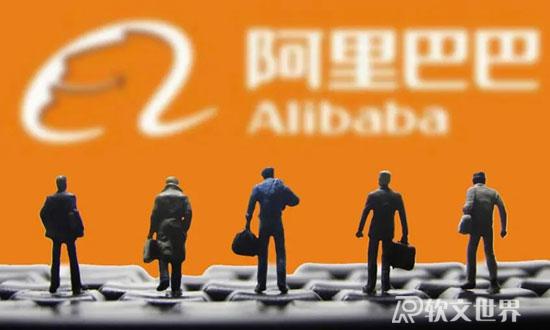 批發(fā)類網(wǎng)站排行榜前十